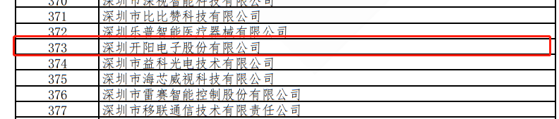 圖片2.png 圖片2.png