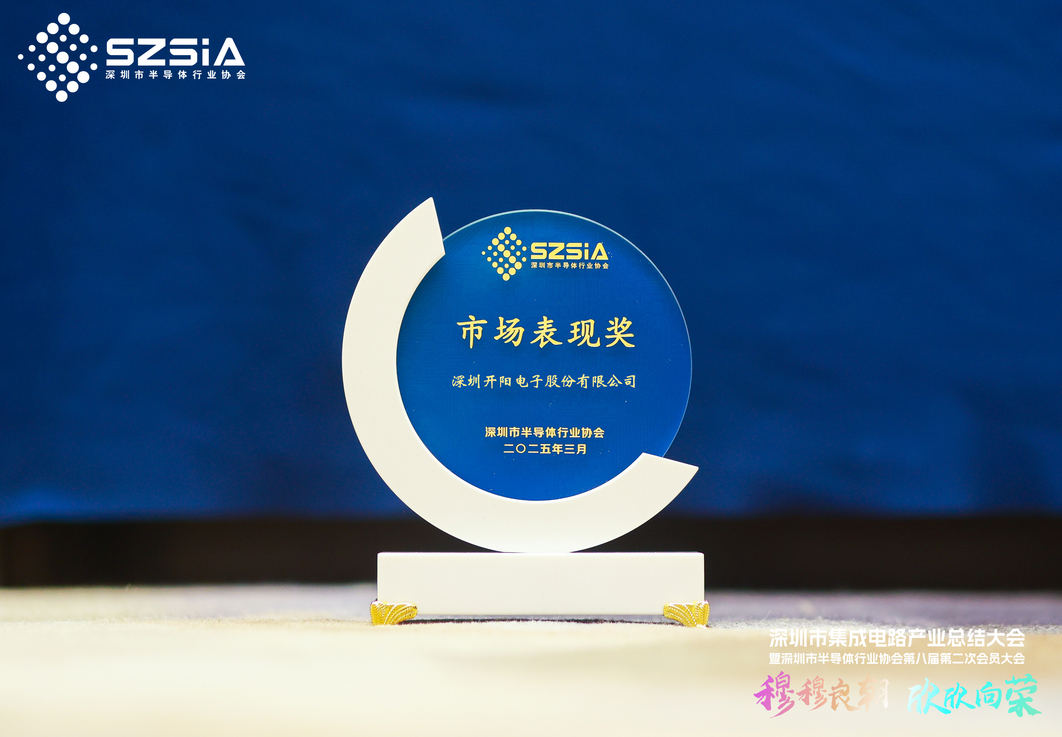 獎杯.jpg 獎杯.jpg